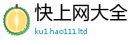 管家婆中特王中王到2025年正版资料免费最新版本